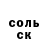 АМФЕТАМИН Premium Clark