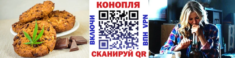 блэк спрут ONION  Оса  Cannafood марихуана 
