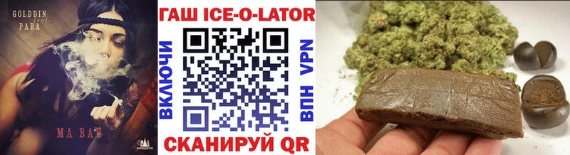 ГАШ VHQ Оса