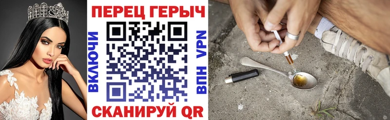 маркетплейс как зайти  Оса  ГЕРОИН герыч 