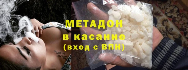 а пвп мука Балабаново