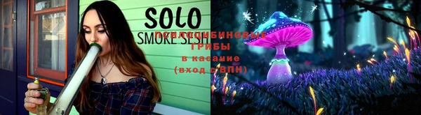 а пвп мука Балабаново