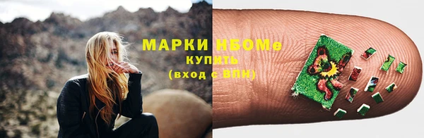 а пвп мука Балабаново