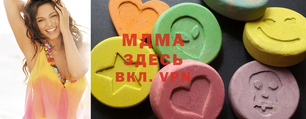 а пвп мука Балабаново