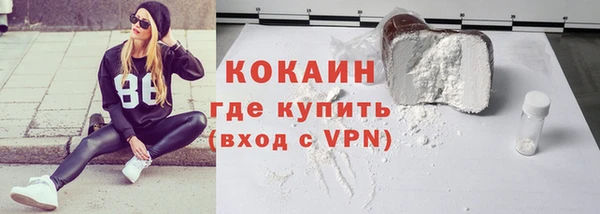 марихуана Аркадак