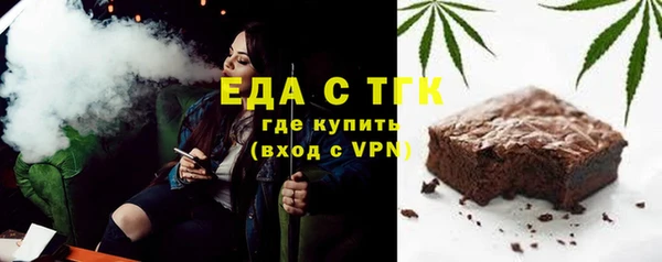 MDMA Баксан