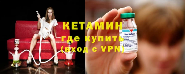 а пвп мука Балабаново