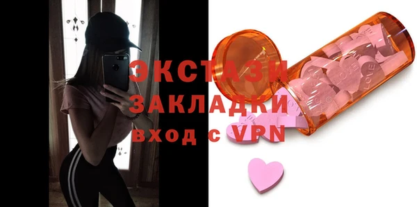 кокаин перу Балахна