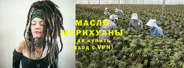 MDMA Баксан