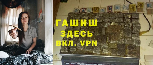 MDMA Баксан