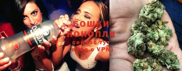 марихуана Аркадак