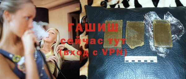 кокаин перу Балахна