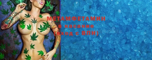 кокаин перу Балахна