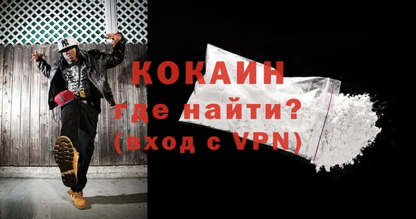 марихуана Аркадак