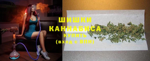 кокаин перу Балахна