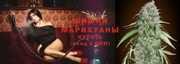 а пвп мука Балабаново